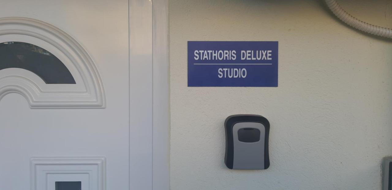 Stathoris Deluxe Studio Néa Péramos Εξωτερικό φωτογραφία